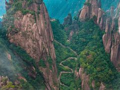 -三清山风景名胜区