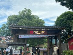 -湘力力小院·鱼汤泡饭(枫林路店)