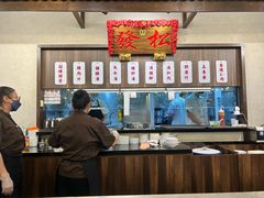 -松發肉骨茶(先得坊店)