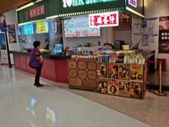 -食悦天美食广场(长沙IFS国金中心店)