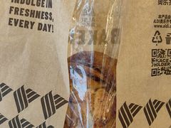 -ALDI奥乐齐超市(徐汇大木桥店)