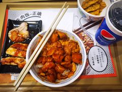 -吉野家(中关村3店)