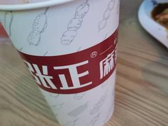 -张正麻辣串(包河万达店)