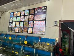-颐和海鲜饺子
