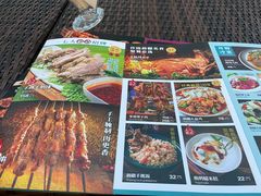 -东方亚克西餐厅(西康路店)