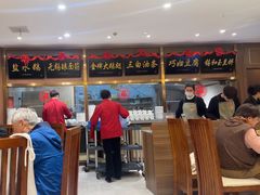 -锡和无锡菜(景丽苑店)