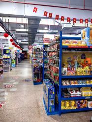 -逝水玩具折扣店