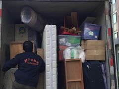 -和平搬家公司