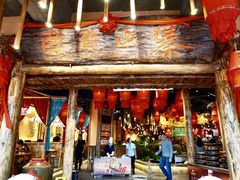 门面-老滇山寨•云南特色菜•地方菜•民族风情歌舞表演(金碧店)