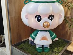 -茉莉奶白(广州动漫星城店)