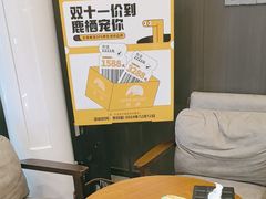 -鹿栖.精油SPA(金山世纪城店)