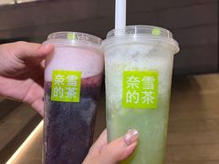 -奈雪的茶(大悦城店)