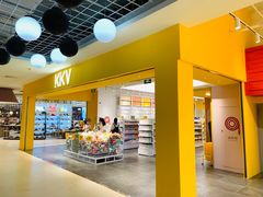 -天虹购物中心(石路店)