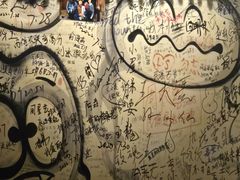 -大冰的小屋