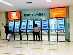 -天津医科大学肿瘤医院(本部院区)