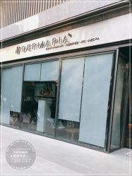 -杭州慧溪谷医疗美容诊所