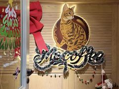 -Me Coffee下午茶艺术空间