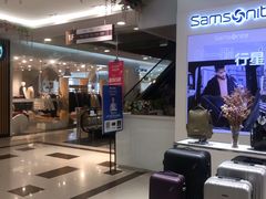 -开元商城(西旺店)