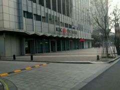 -中国工商银行(上海市岚皋路支行)