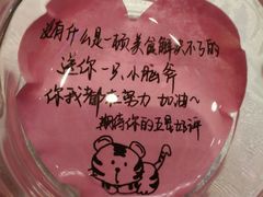 -山水雅居·江南雅宴(运河公园店)