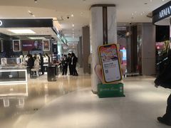 -松雷商业(南岗店)