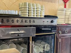 -津菜宋记老房子(鼓楼店)