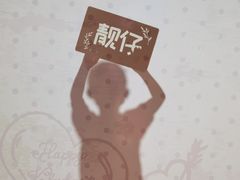 -天津梵高星空艺术馆(天河城旗舰店)
