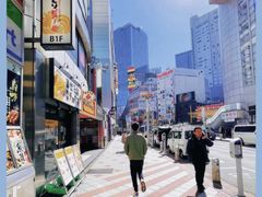 -涩谷区