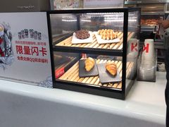 面包甜点陈列柜-肯德基(西单商场店)