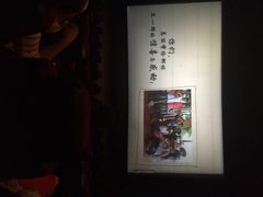 金逸国际影城(百信店)-金逸影城(百信东区店)