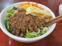 -朱儿面庄(洋河三路店)