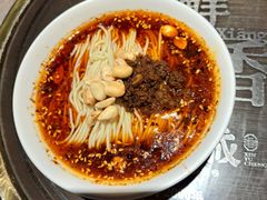 -新渝城·始于2000年(淘金店)