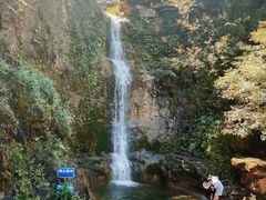 -孤山寨风景区