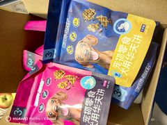 -山姆会员商店(亦庄创意生活广场店)