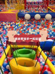 -都乐汇儿童乐园(莱蒙都会店)