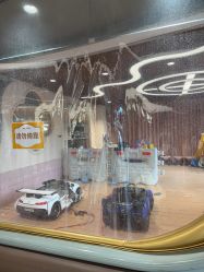 -奈尔宝·国风主题儿童乐园·亲子餐厅(豫园商城店)
