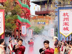 -杭州宋城