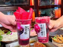 -蜀江龙火锅(339店)