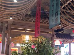 -乔先生涮肉·鲜活牛羊肉火锅(塘沽店)