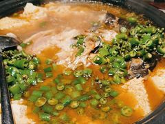 -探鱼·鲜青椒爽麻烤鱼(北京路天河城店)