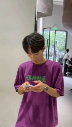 -一家只做男发烫染的店