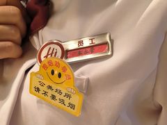 -海底捞火锅(河东万达广场店)