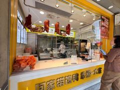 -骆记馋鸭(东街店)