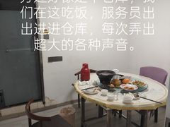 -菁菁有味湖北恩施菜