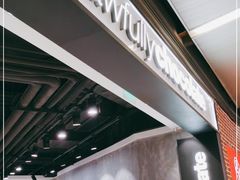 -Awfully Chocolate(嘉里城店)