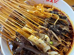 -古真记钵钵鸡(总店)