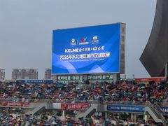 -铁西体育场