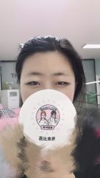 -babiline芭比莱恩半永久纹眉纹唇发际线