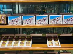 -Laderach 莱德拉(上海环贸iapm店)