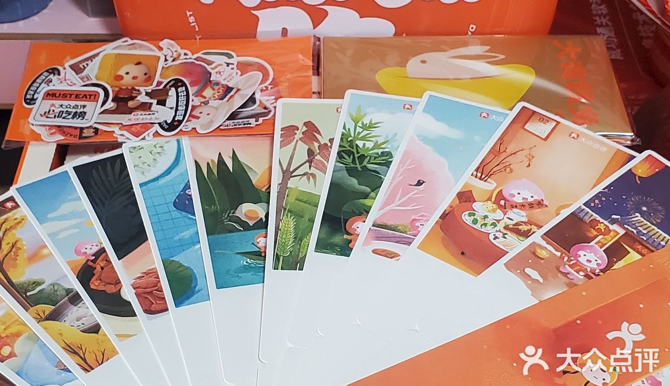 🐰兔年第一份礼物居然是这个？处处盲盒，处处惊喜！大爱了❤